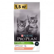 Pro Plan Sterilised Kitten Healthy Start корм сухой для стерилизованных котят от 3 до 12 месяцев, с высоким содержанием лосося