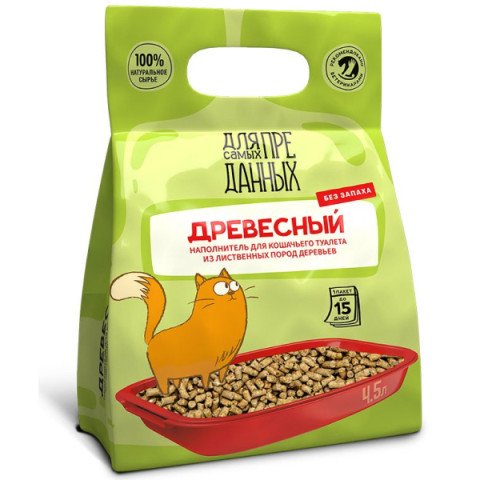Для Самых Преданных Древесный из лиственных пород деревьев наполнитель для домашних питомцев