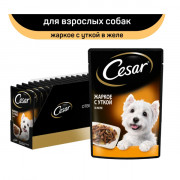 Cesar корм консервированный для взрослых собак жаркое с уткой в желе
