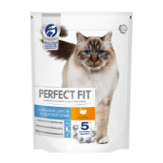 PERFECT FIT корм сухой для взрослых кошек для красивой шерсти и здоровой кожи с индейкой