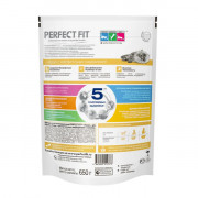 PERFECT FIT корм сухой для взрослых кошек с чувствительным пищеварением с лососем