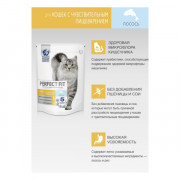 PERFECT FIT корм сухой для взрослых кошек с чувствительным пищеварением с лососем