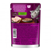 Whiskas Meaty корм консервированный для взрослых кошек мясная коллекция кусочки в желе с кроликом