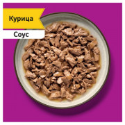 Whiskas Meaty корм консервированный для взрослых кошек мясная коллекция кусочки в соусе с курицей