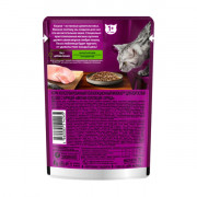 Whiskas Meaty корм консервированный для взрослых кошек мясная коллекция кусочки в соусе с курицей