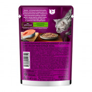 Whiskas Meaty корм консервированный для взрослых кошек рыбная коллекция кусочки в желе с лососем