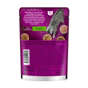 Whiskas корм консервированный для взрослых кошек аппетитный микс курица утка в сырном соусе