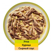 Whiskas корм консервированный для взрослых кошек аппетитный микс курица утка в сырном соусе