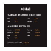 CRAVE Корм сухой для взрослых кошек Лосось и Рыба