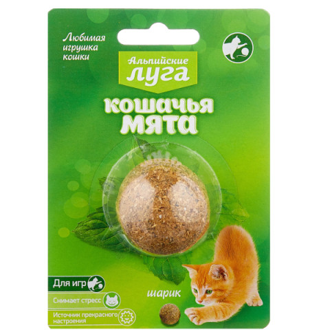 Альпийские луга Кошачья мята пресованная (шарик)