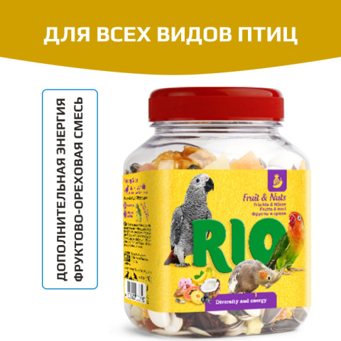 RIO Лакомство фруктово-ореховая смесь