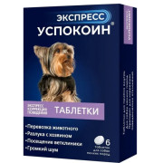 Экспресс Успокоин таблетки для собак мелких пород экспресс коррекция поведения