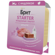 BRIT PREMIUM влажный корм для котят с момента возникновения интереса ко взрослой пище, с индейкой, STARTER