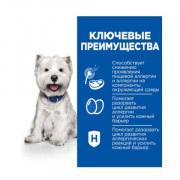 Hill's PD Derm Complete сухой полноценный диетический рацион для собак малых и миниатюрных пород, защита кожи
