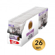 Влажный корм Pro Plan Nutrisavour для котят, паштет с индейкой