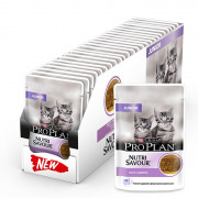 Влажный корм Pro Plan Nutrisavour для котят, паштет с индейкой