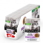 Влажный корм Pro Plan Nutrisavour для взрослых стерилизованных кошек старше 7 лет, паштет с индейкой
