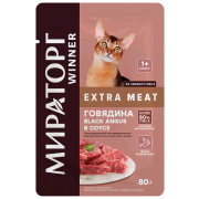 Winner Мираторг Extra Meat Корм консервированный для взрослых кошек всех пород, с говядиной в соусе