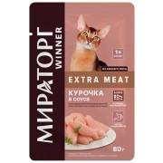 Winner Мираторг Extra Meat Корм консервированный для взрослых кошек всех пород, с курочкой в соусе