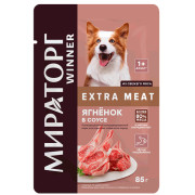 Winner Мираторг Extra Meat корм консервированный для взрослых собак всех пород, с ягненком в соусе