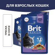 Brit Premium корм консервированный для кошек, треска в соусе