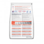 Hill's Science Plan Perfect Digestion Small & Mini Breed корм сухой для собак мелких пород для заботы о здоровье пищеварительной системы и кишечного микробиома, курица