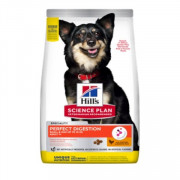 Hill's Science Plan Perfect Digestion Small & Mini Breed корм сухой для собак мелких пород для заботы о здоровье пищеварительной системы и кишечного микробиома, курица