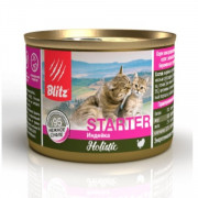 BLITZ Starter корм консервированный полнорационный для котят, беременных и  кормящих кошек с индейкой нежное суфле, 200 гр