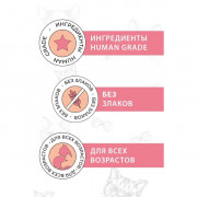 Best Dinner Super Premium Sterilised корм консервированный для стерилизованных кошек и котят с 6 месяцев, мясные деликатесы суфле с индейкой