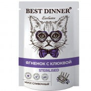 Best Dinner Exclusive Sterilised корм консервированный для стерилизованных кошек, для профилактики набора лишнего веса и мочекаменной болезни, мусс сливочный ягненок с клюквой