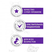 Best Dinner Exclusive Sterilised корм консервированный для стерилизованных кошек, для профилактики набора лишнего веса и мочекаменной болезни, мусс сливочный ягненок с клюквой