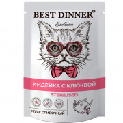 Best Dinner Exclusive Sterilised корм консервированный для стерилизованных кошек, для профилактики набора лишнего веса и мочекаменной болезни, мусс сливочный индейка с клюквой