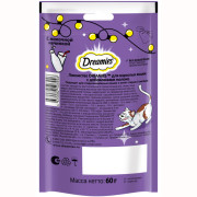 DREAMIES лакомство подушечки с молочной начинкой
