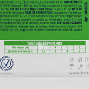 Brit Premium Sterilised корм консервированный для стерилизованных кошек, цыпленок в соусе