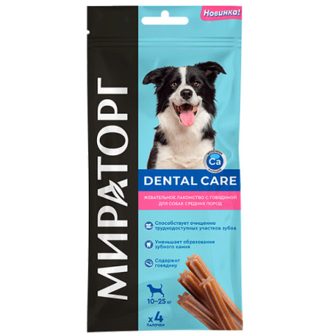 Winner Мираторг Dental Care лакомство жевательное для собак средних пород, c говядиной