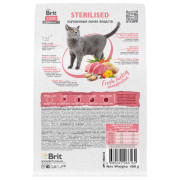 Brit Care Cat Sterilised MONOPROTEIN Metabolic корм сухой для стерилизованных кошек, улучшенный обмен веществ, с индейкой