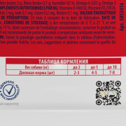 Brit Premium корм консервированный для собак всех пород, говядина в соусе