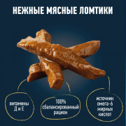 Влажный корм Felix Мясные ломтики для взрослых кошек, с говядиной