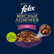 Влажный корм Felix Мясные ломтики для взрослых кошек, с уткой