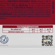 Brit Premium корм консервированный для собак всех пород, мясное ассорти в соусе