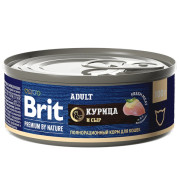 Brit Premium by Nature корм консервированный для кошек, с мясом курицы и сыром