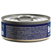 Brit Premium by Nature корм консервированный для кошек, с мясом курицы и сыром