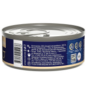 Brit Premium by Nature корм консервированный для кошек, с мясом курицы и сыром