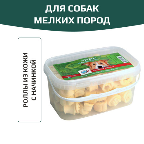 TiTBiT лакомство для собак мелких пород, роллы из кожи с начинкой, для чистки зубов, для поощрения
