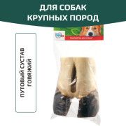 TiTBiT лакомство для собак средних и крупных пород, путовый сустав говяжий, для поощрения, для чистки зубов