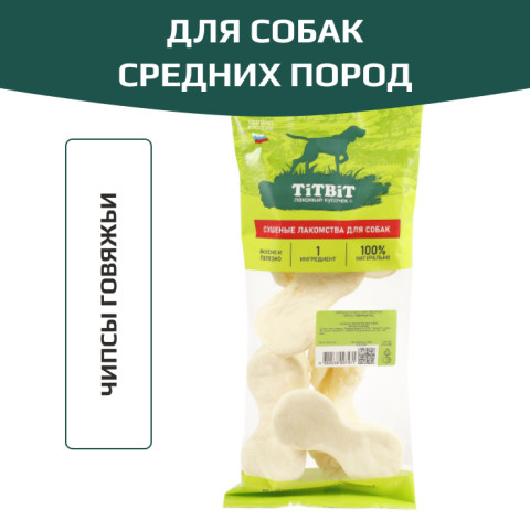 TiTBiT лакомство для собак средних пород, чипсы говяжьи, для чистки зубов, для поощрения