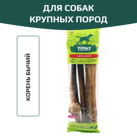 TiTBiT лакомство для собак крупных пород, корень бычий
