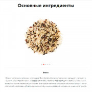 Сухой корм KARMY Hypoallergenic Medium & Maxi для собак средних и крупных пород, склонных к пищевой аллергии Утка 15+2кг.