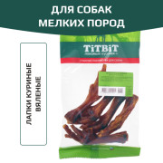 TiTBiT лакомство для собак мелких пород, лапки куриные вяленые, для чистки зубов, для поощрения