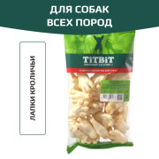 TiTBiT лакомство для собак всех пород, лапки кроличьи, для чистки зубов, для поощрения